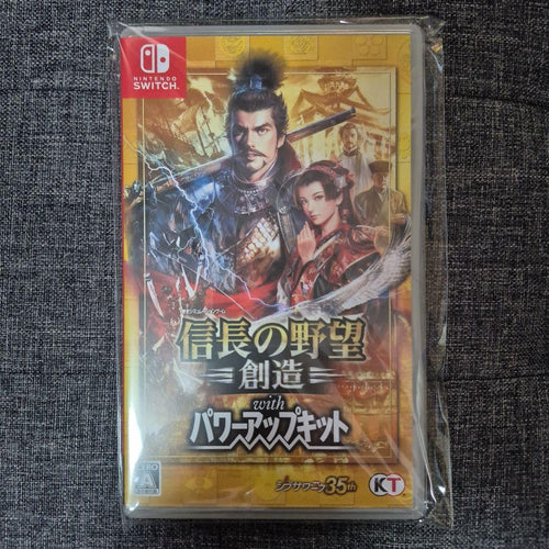 Nintendo Switch Games (Physical) With