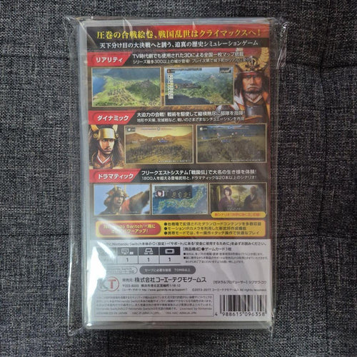 Nintendo Switch Games (Physical) With