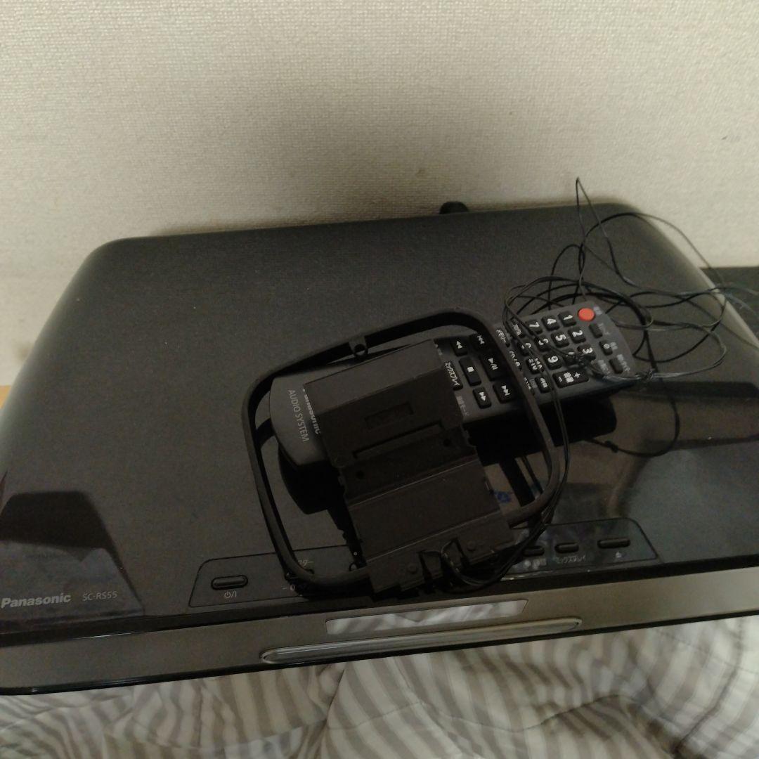 Panasonic Digital Audio Player Sx-Kn1