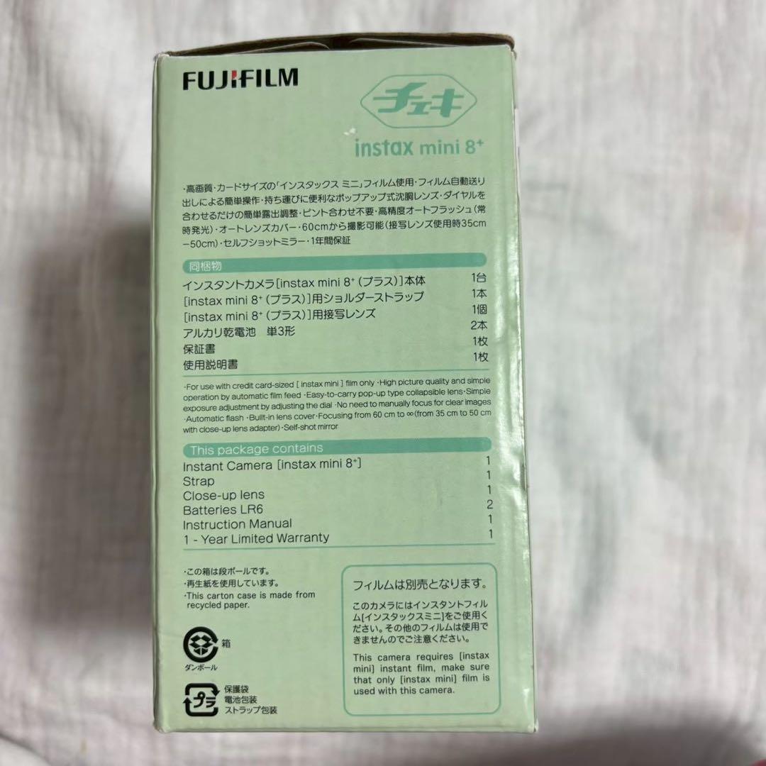 Fujifilm Instant Camera Body Instax Mini8+
