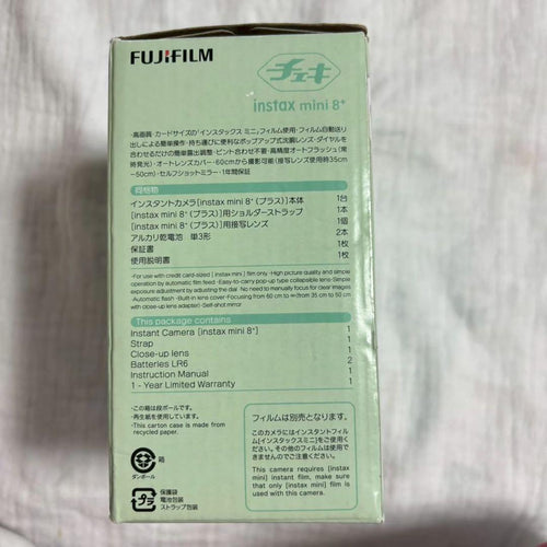 Fujifilm Instant Camera Body Instax Mini8+