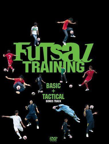 Anime Futsal Training Dvd Box Basic+Tactical