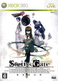 Others Steins;Gate Xbox360