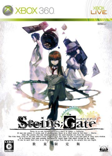 Others Steins;Gate Xbox360