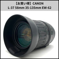 Canon Lens (Zoom) H224 L-37 35-135Mm Ew-62