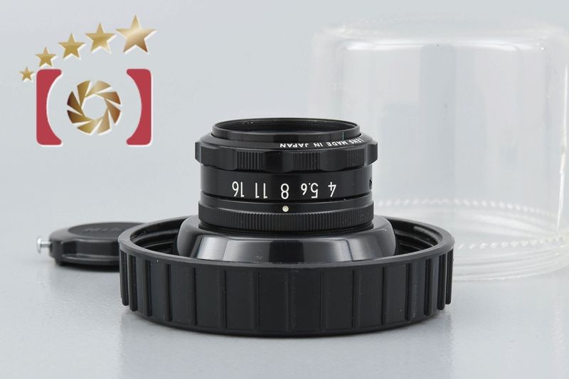 Nikon Others El Nikkor F/4