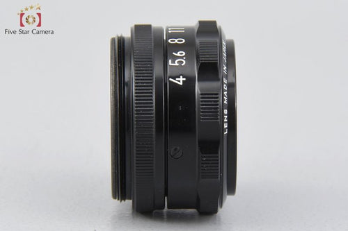 Nikon Others El Nikkor F/4