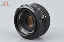 Nikon Others El Nikkor F/4