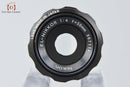 Nikon Others El Nikkor F/4