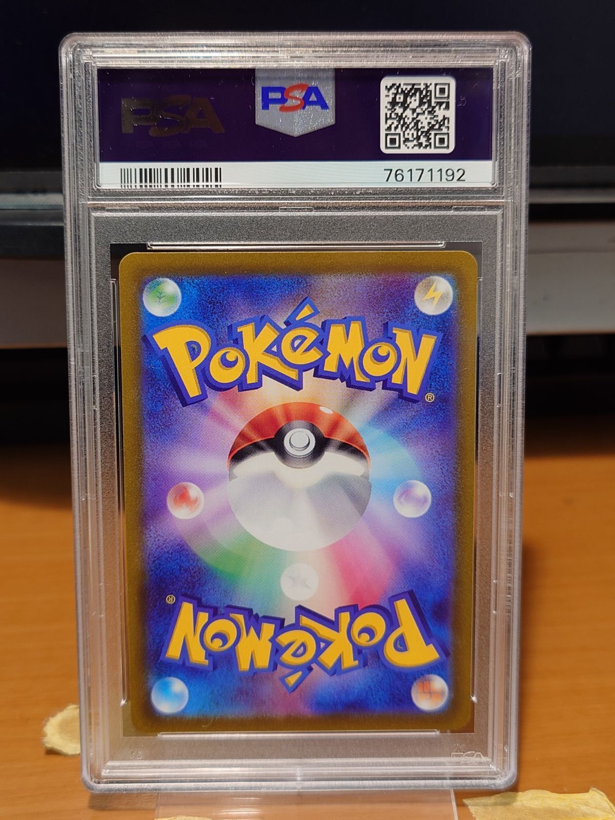 Pokemon Card Game Psa10 V Sar S12A 211/172 Vmax