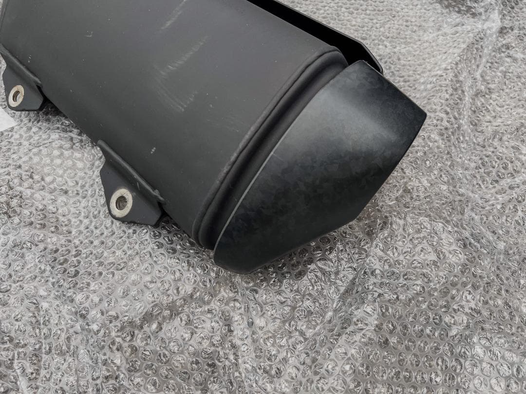 Yamaha Motor Mufflers Xmax 2Bk-Sg42J