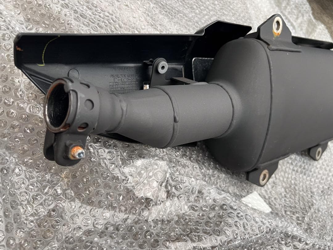 Yamaha Motor Mufflers Xmax 2Bk-Sg42J