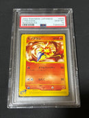 Pokemon Card Game E Psa10