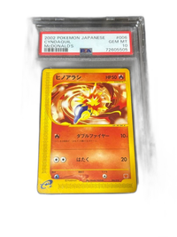 Pokemon Card Game E Psa10