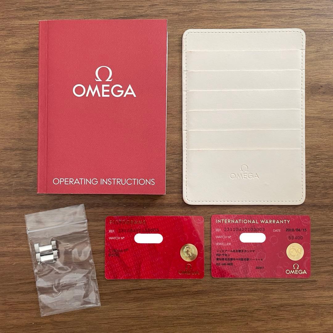 Omega Automatic Watches