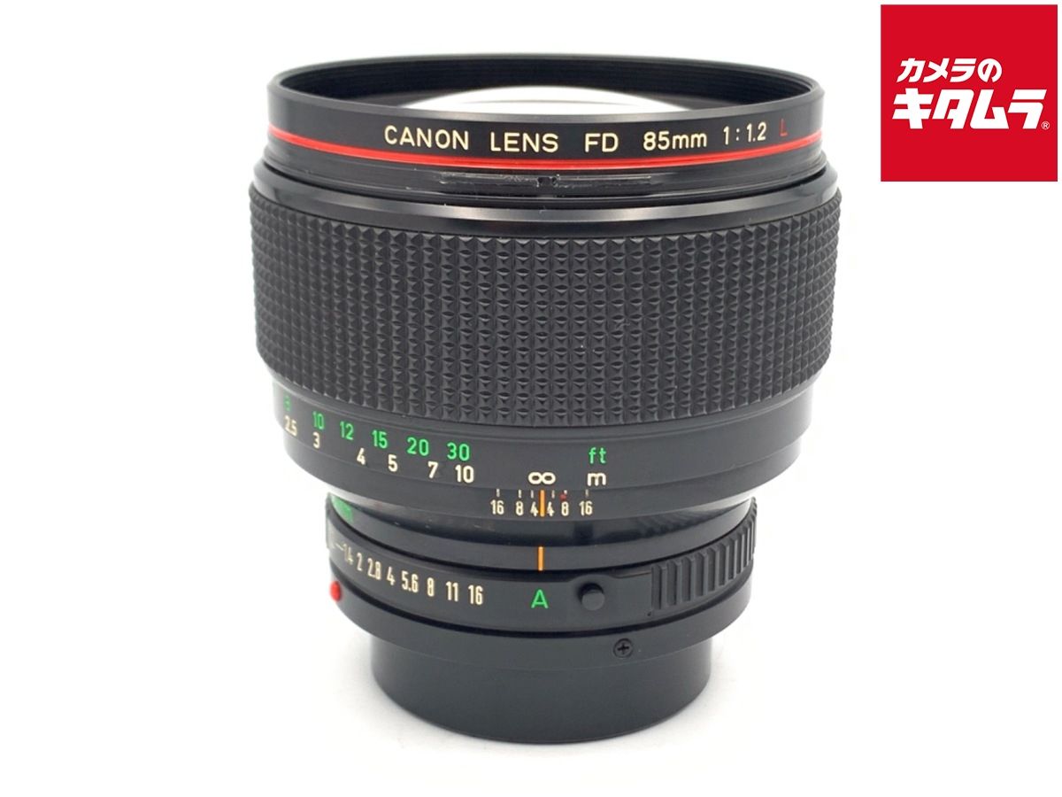 Lens (Single Focus) Nfd 85/1.2 L