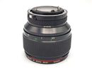 Lens (Single Focus) Nfd 85/1.2 L