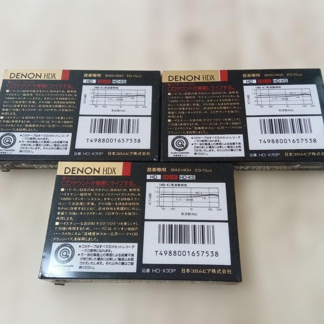 Denon Cassette Tapes Hd-X 30 3
