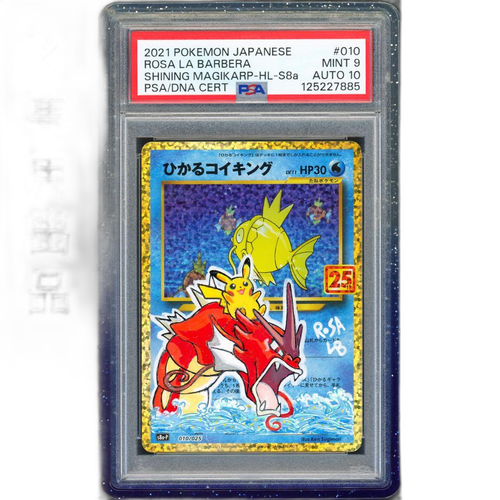 Pokemon Card Game 25Th Psa