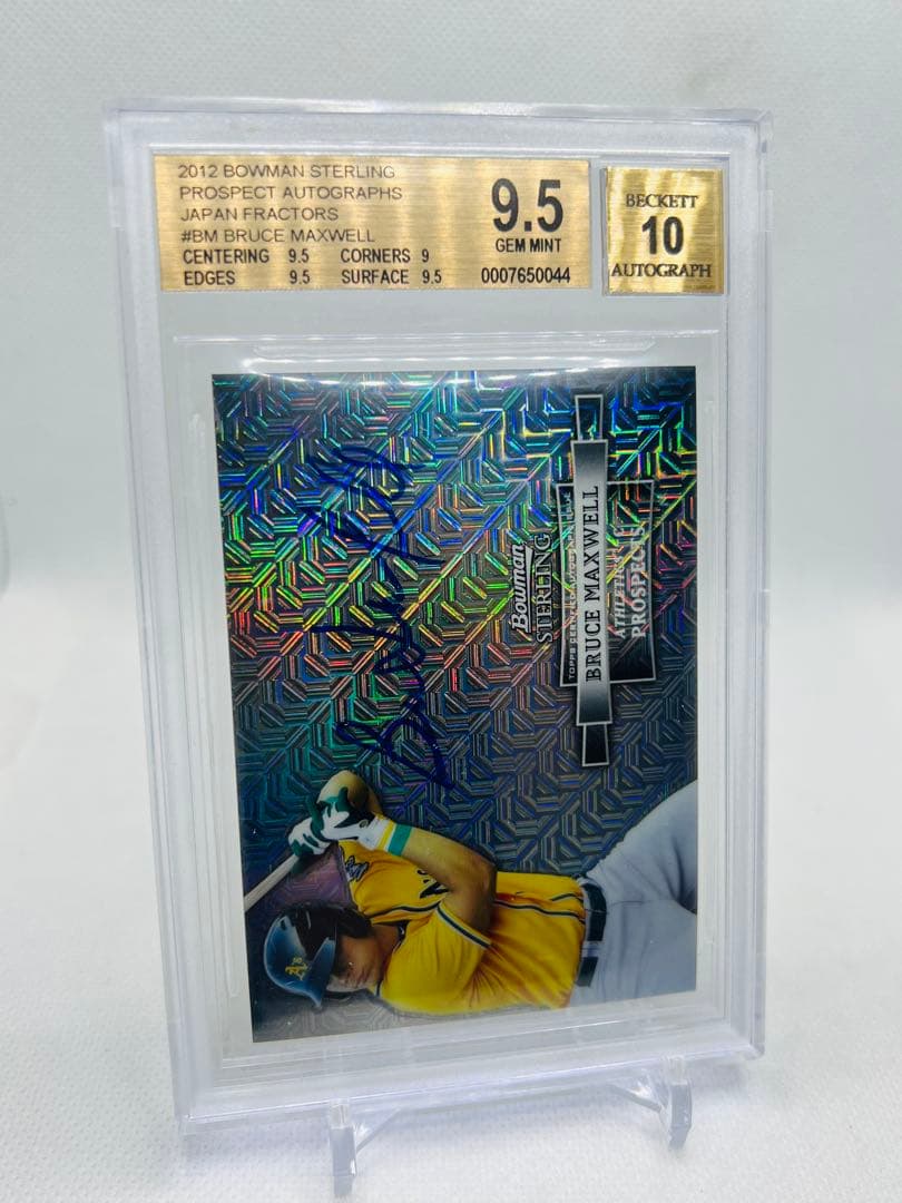 Mlb 2012 Bowman 5 Bruce Maxwell Bgs