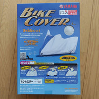 Yamaha Covers E