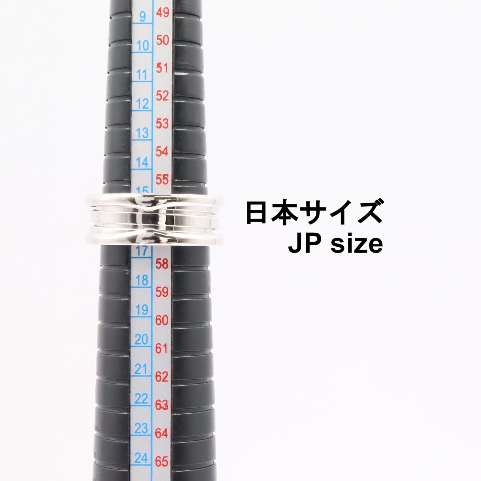 Bvlgari Ring B-Zero1 3 K18Wg Used A
