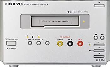 Others Onkyo Intec155 B/C Hx Pro K-501A(S)