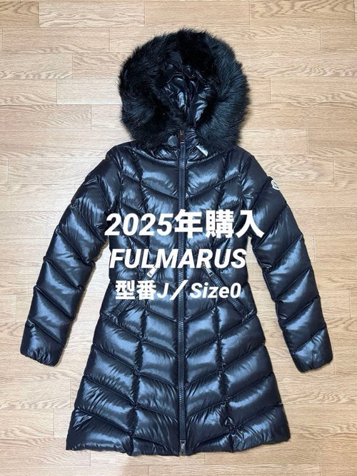 Moncler Down Jackets 24-25Aw Fulmarus J