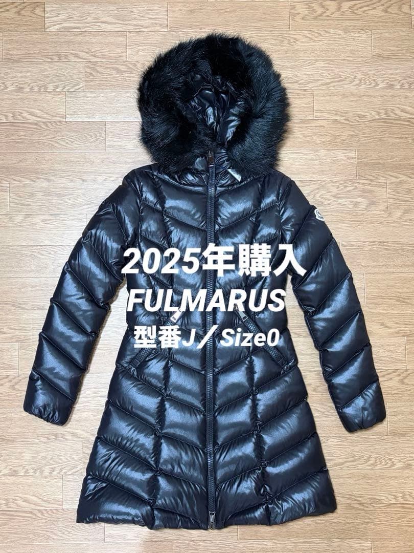 Moncler Down Jackets 24-25Aw Fulmarus J