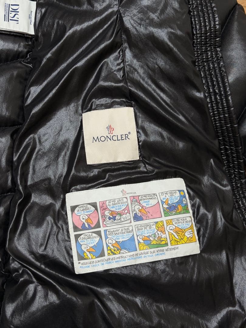 Moncler Down Jackets 24-25Aw Fulmarus J