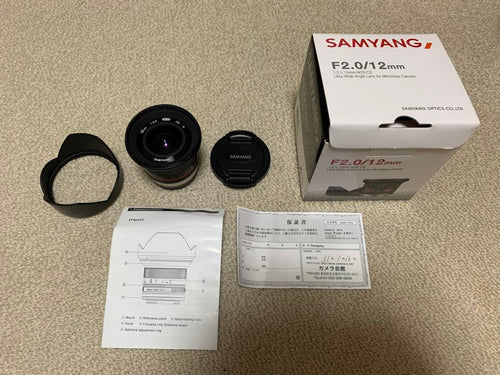 Samyang Prime Lenses F2.0/12Mm Fujifilm X