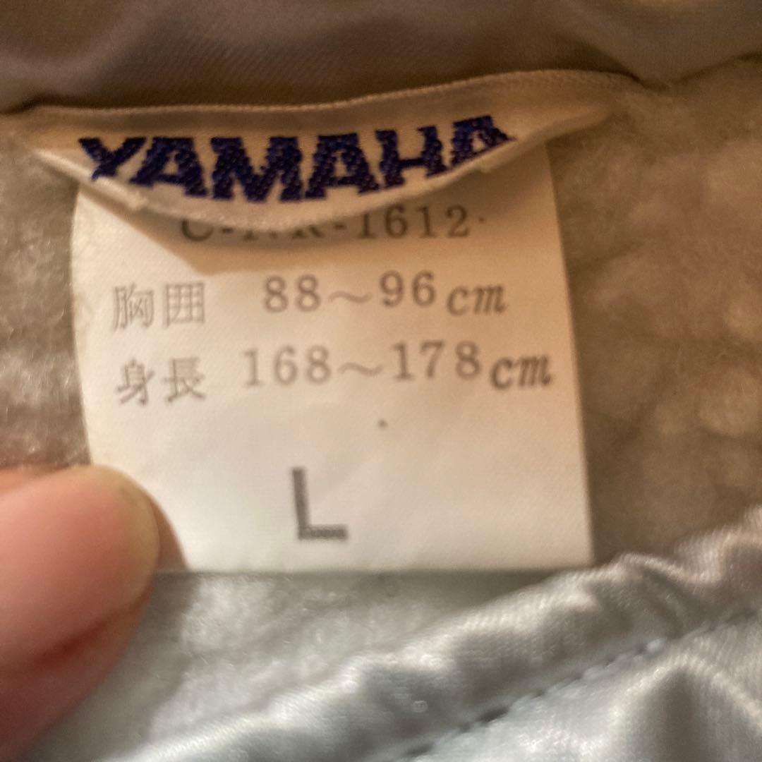 Yamaha Jackets