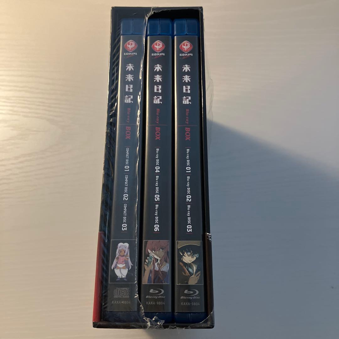 Boy'S Manga Blu-Ray Box