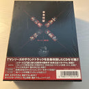 Boy'S Manga Blu-Ray Box