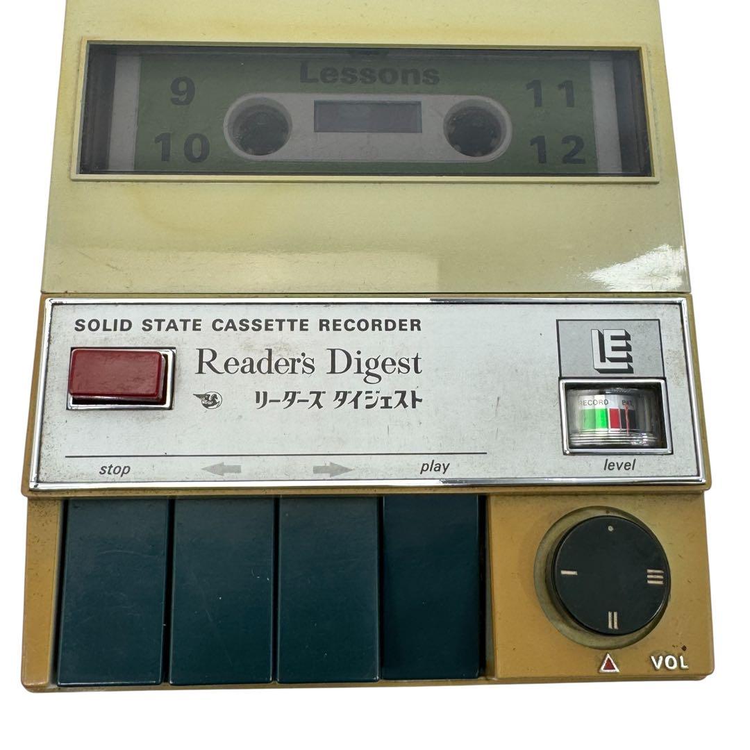 Antique Accessories Reader S Digest N-28
