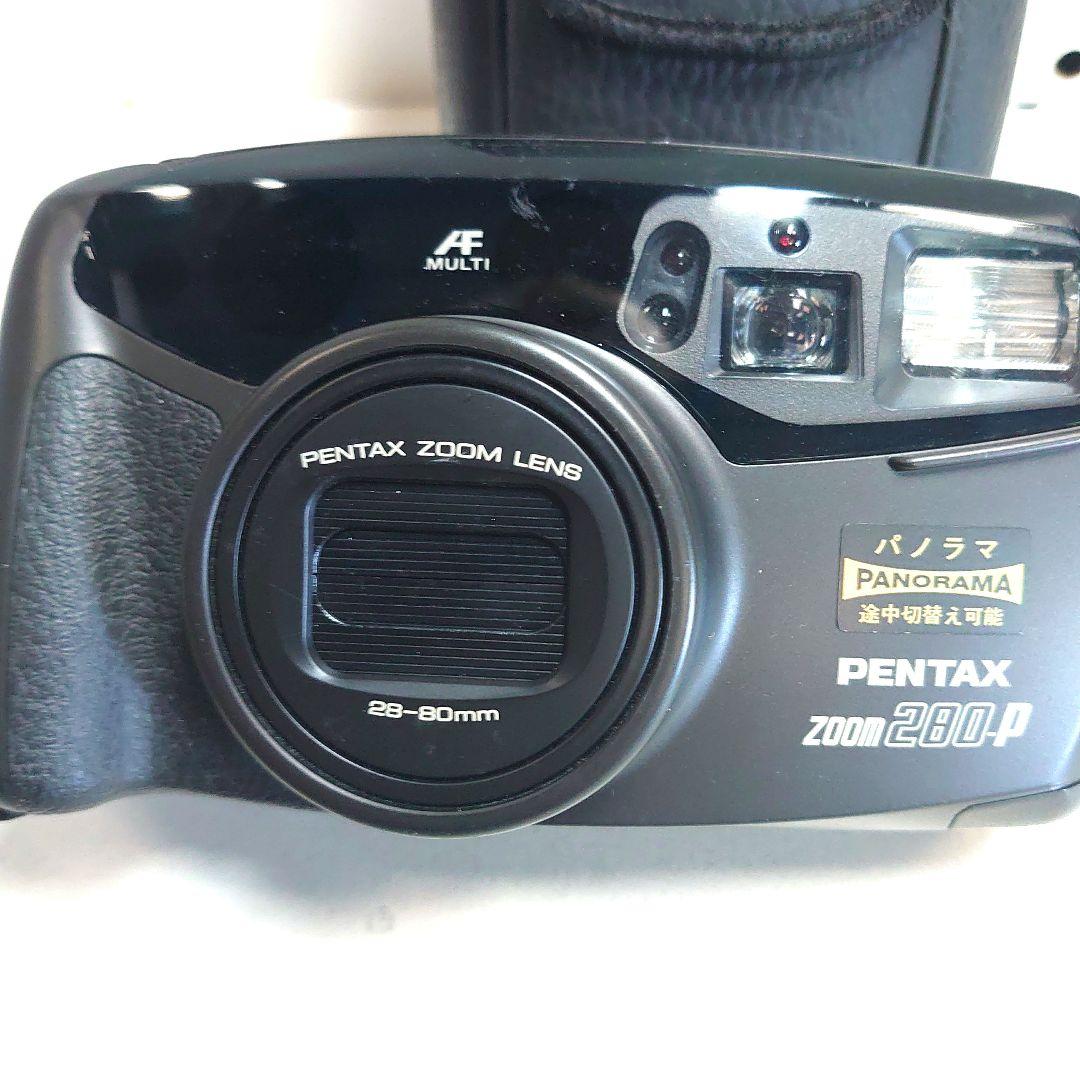 Pentax Compact Camera (Film) Zoom 200 P