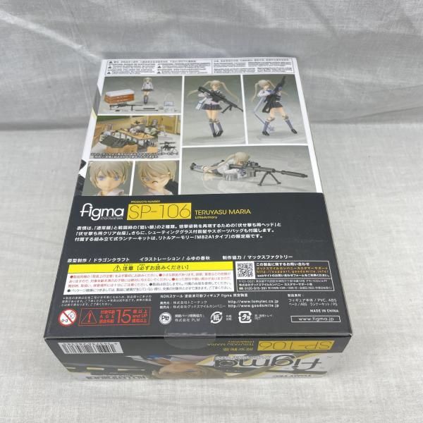 Others )Figma [91]