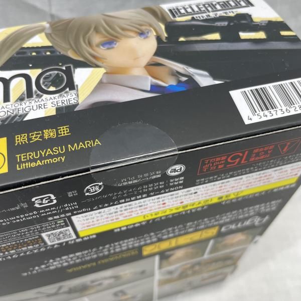 Others )Figma [91]
