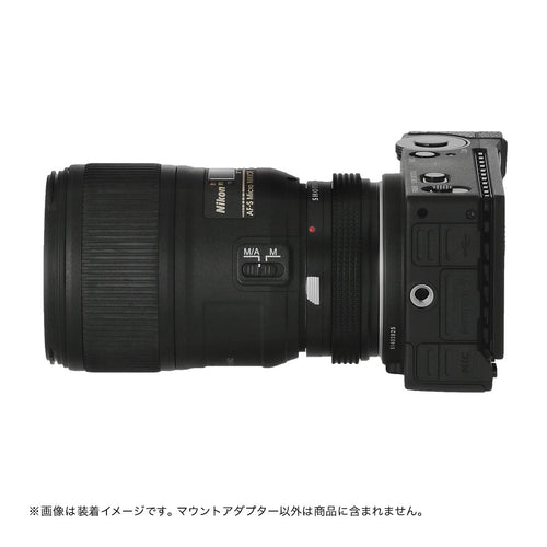 Shoten Mount Adapter Am1237 Nfg-Lsl F(G) L(