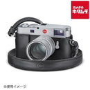 Camera Case M11