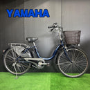 City-Style Bicycles Yamaha Pas Natura 40