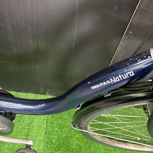 City-Style Bicycles Yamaha Pas Natura 40