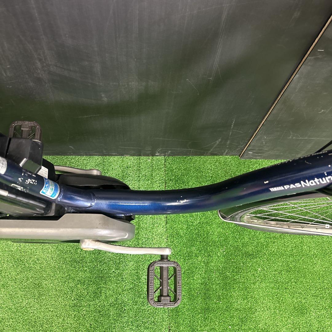 City-Style Bicycles Yamaha Pas Natura 40