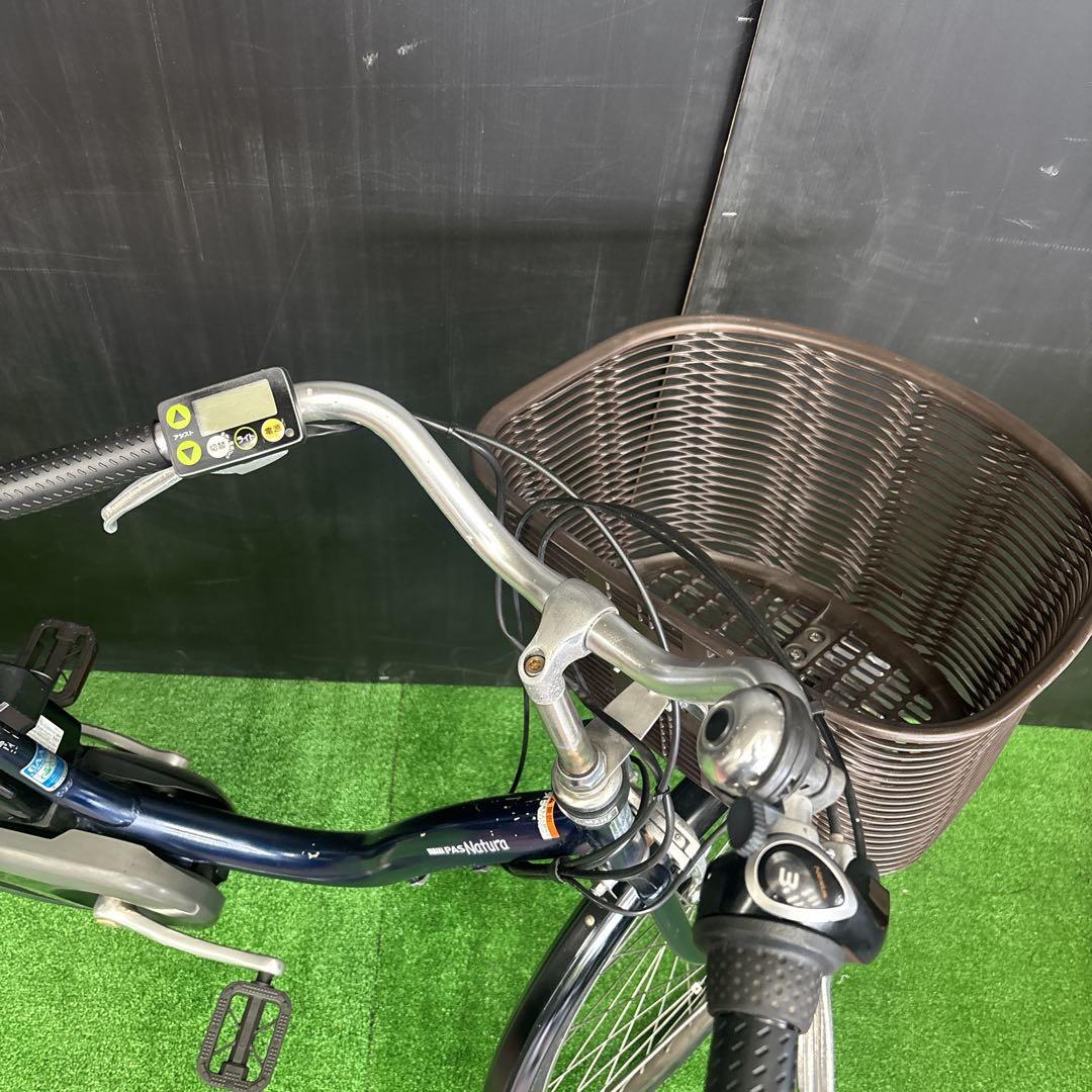 City-Style Bicycles Yamaha Pas Natura 40