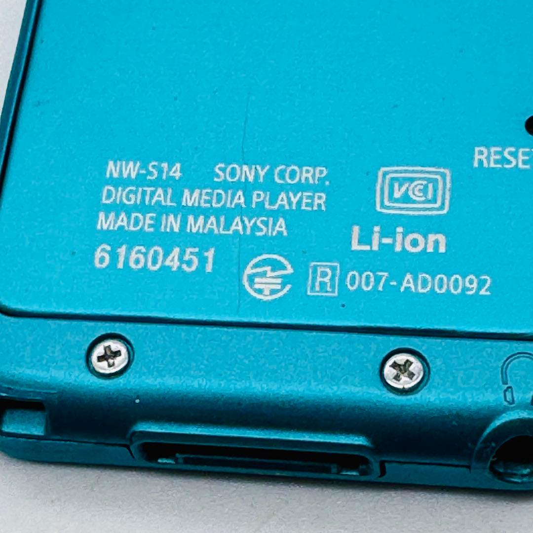 Sony Digital Audio Players Nw-S14 8Gb