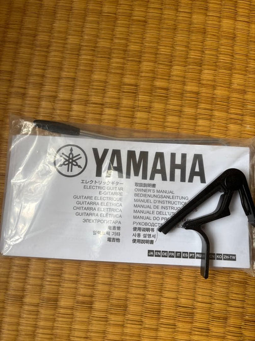 Yamaha Electric Guitars Pacifica