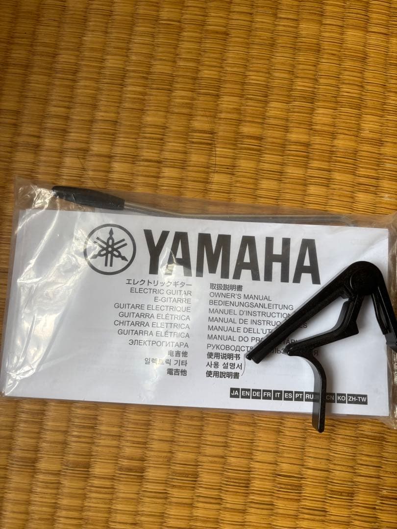Yamaha Electric Guitars Pacifica