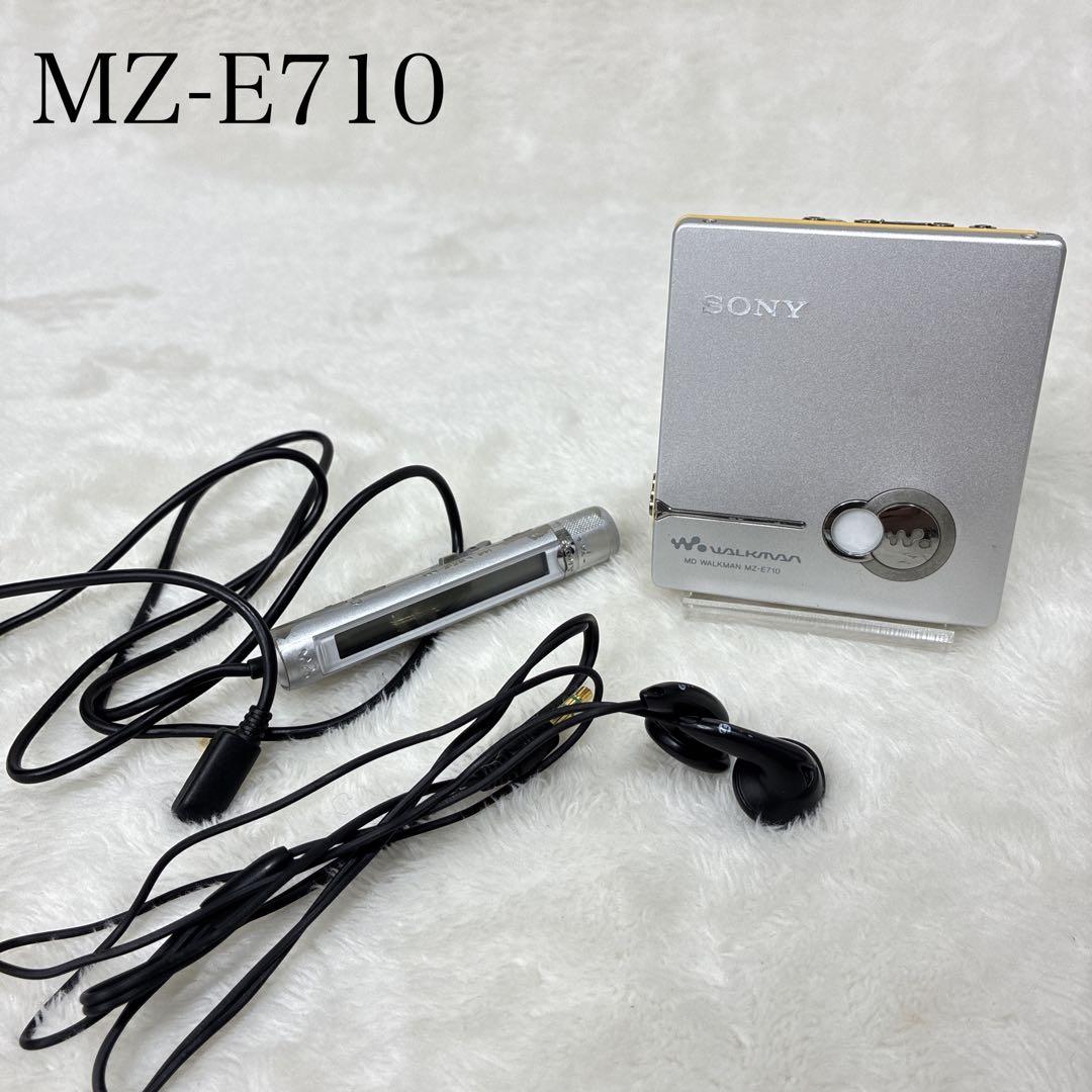 Sony Portable Md Players Walkman Mz-E710