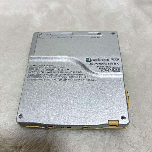 Sony Portable Md Players Walkman Mz-E710
