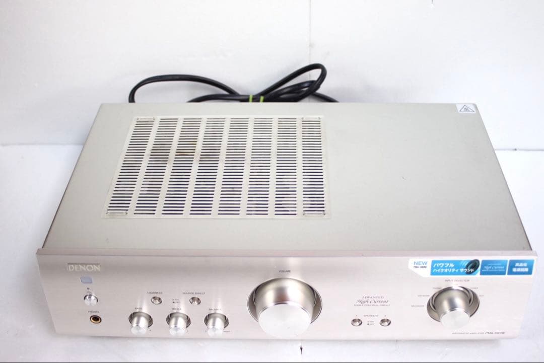 Denon Integrated Amplifiers Pma-390Re